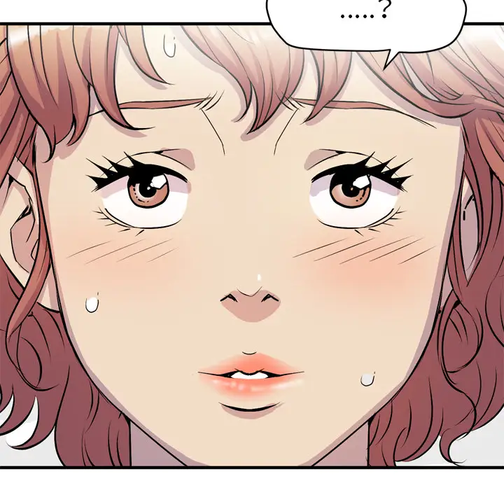 《拜托了人妻》漫画 第14话