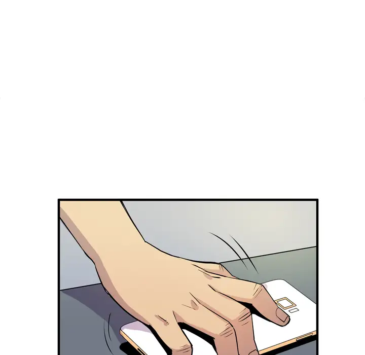 《拜托了人妻》漫画 第15话