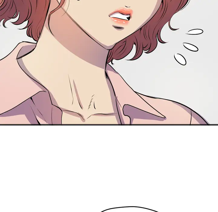 《拜托了人妻》漫画 第19话