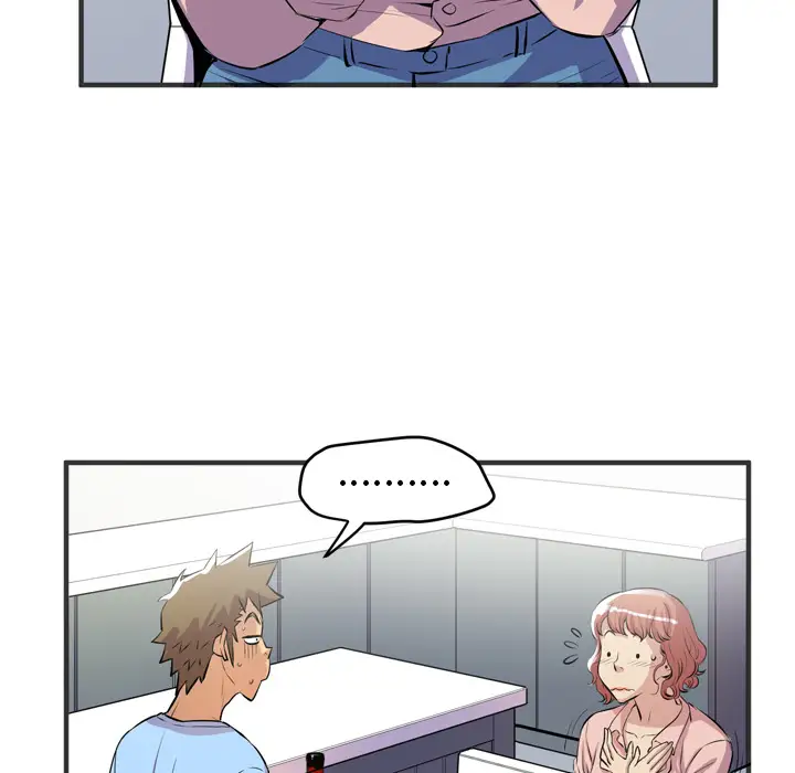 《拜托了人妻》漫画 第19话
