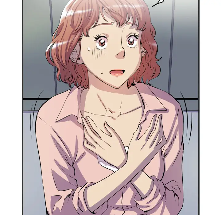 《拜托了人妻》漫画 第19话