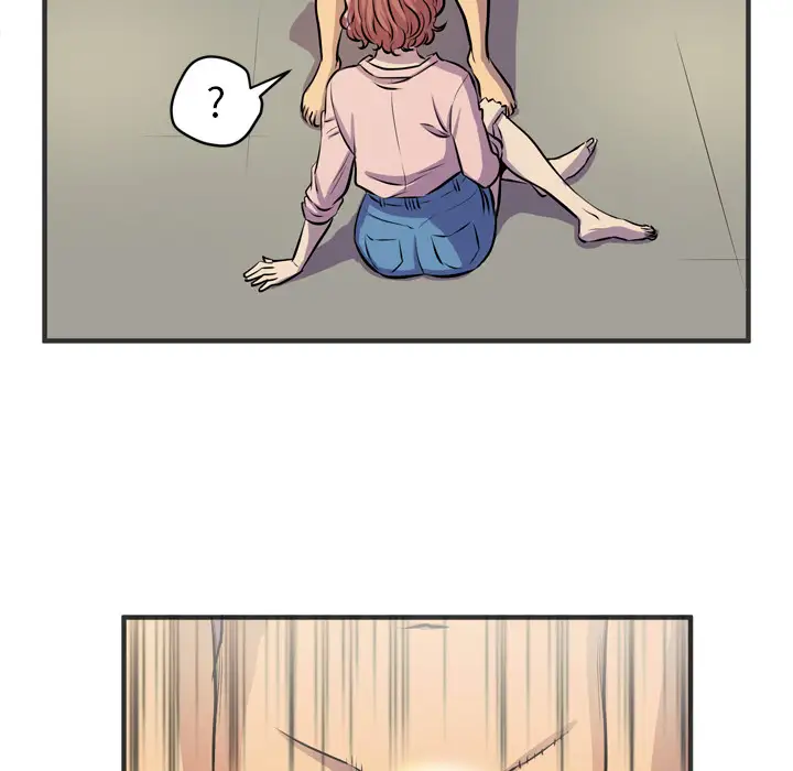 《拜托了人妻》漫画 第19话