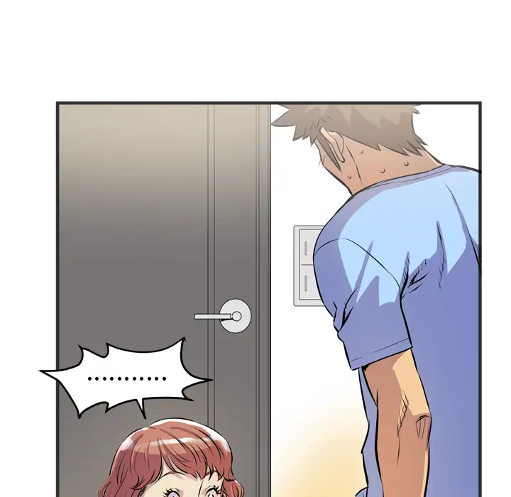 《拜托了人妻》漫画 第19话