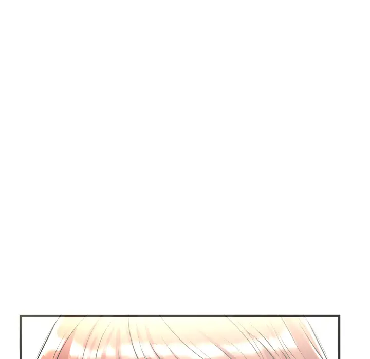 《拜托了人妻》漫画 第20话
