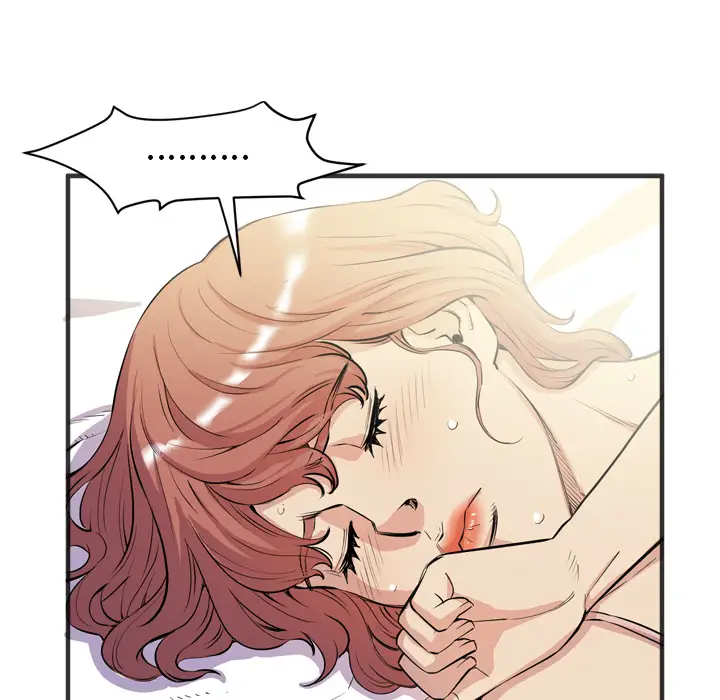 《拜托了人妻》漫画 第21话