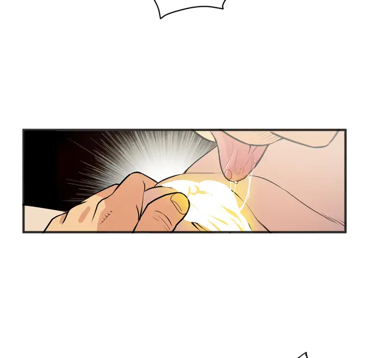 《拜托了人妻》漫画 第21话