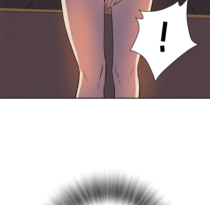 《拜托了人妻》漫画 第0章