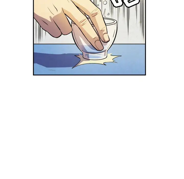 《拜托了人妻》漫画 第2话