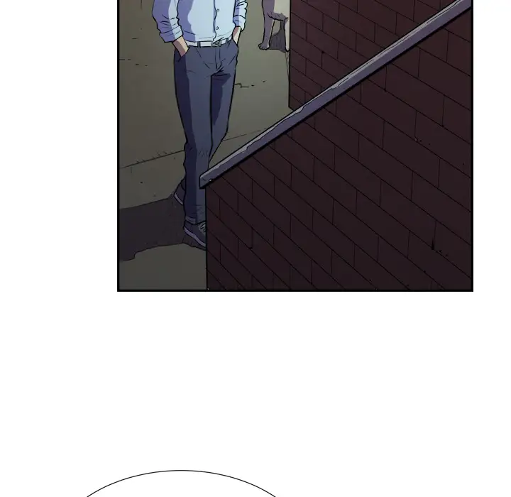 《拜托了人妻》漫画 第2话