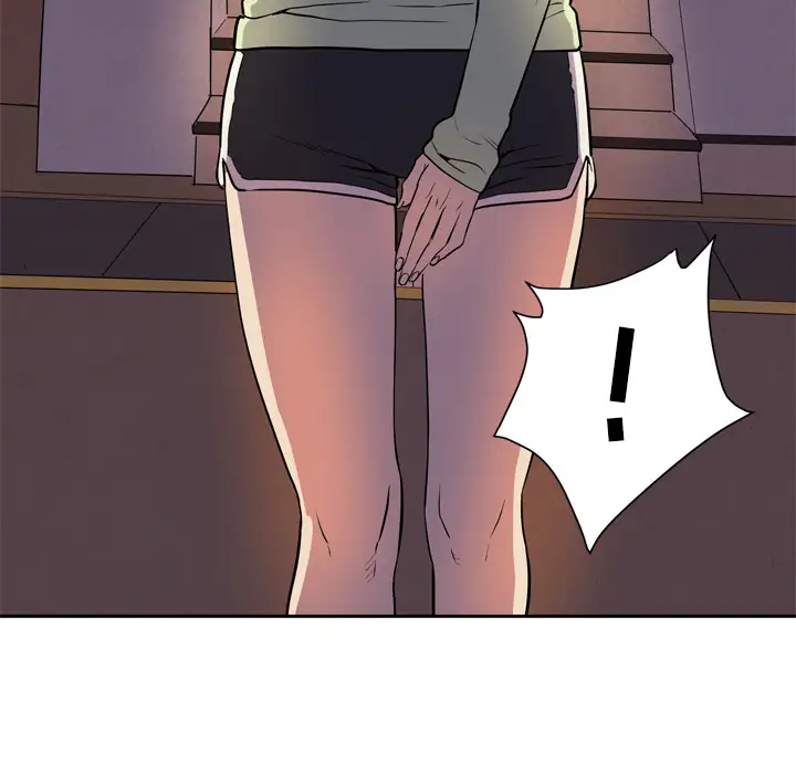 《拜托了人妻》漫画 第4话