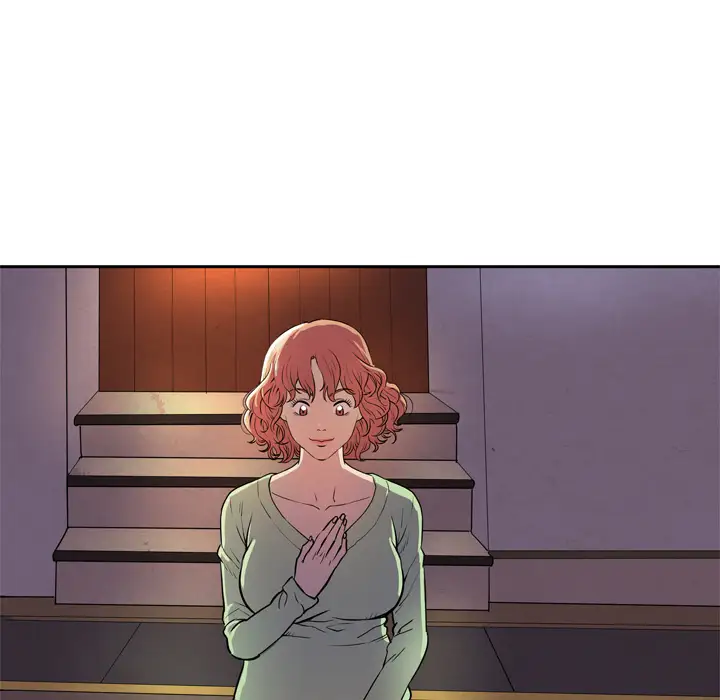 《拜托了人妻》漫画 第4话
