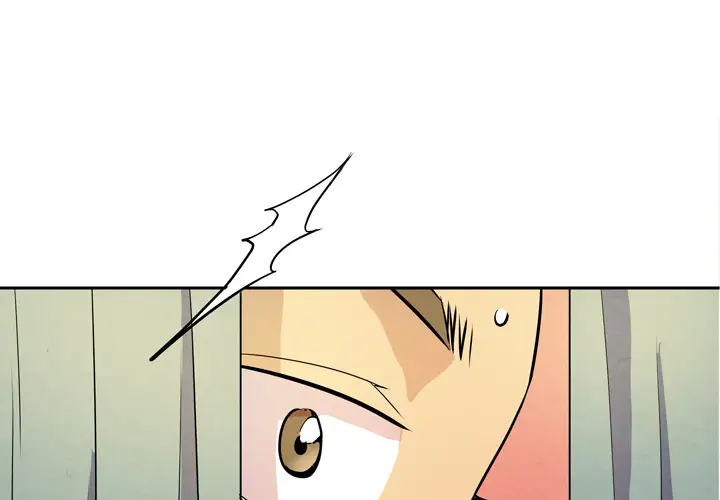 《拜托了人妻》漫画 第6话