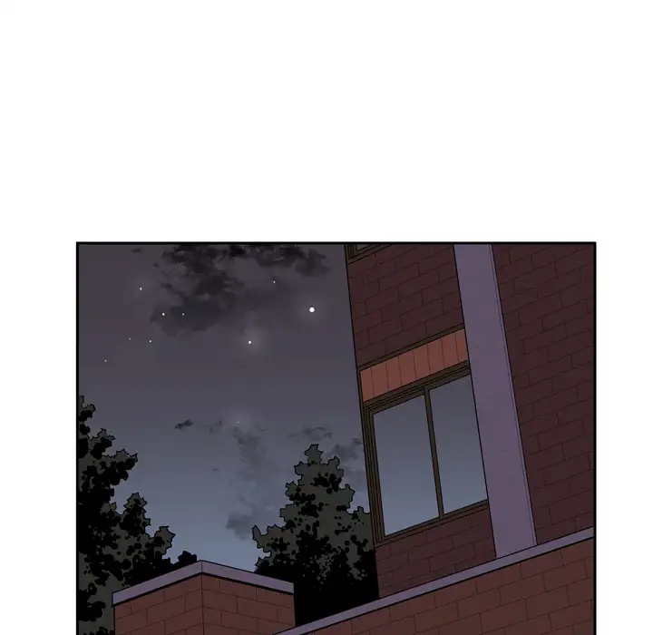《拜托了人妻》漫画 第6话