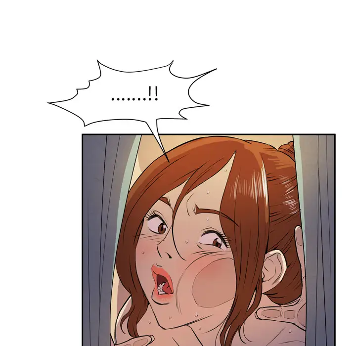 《拜托了人妻》漫画 第6话