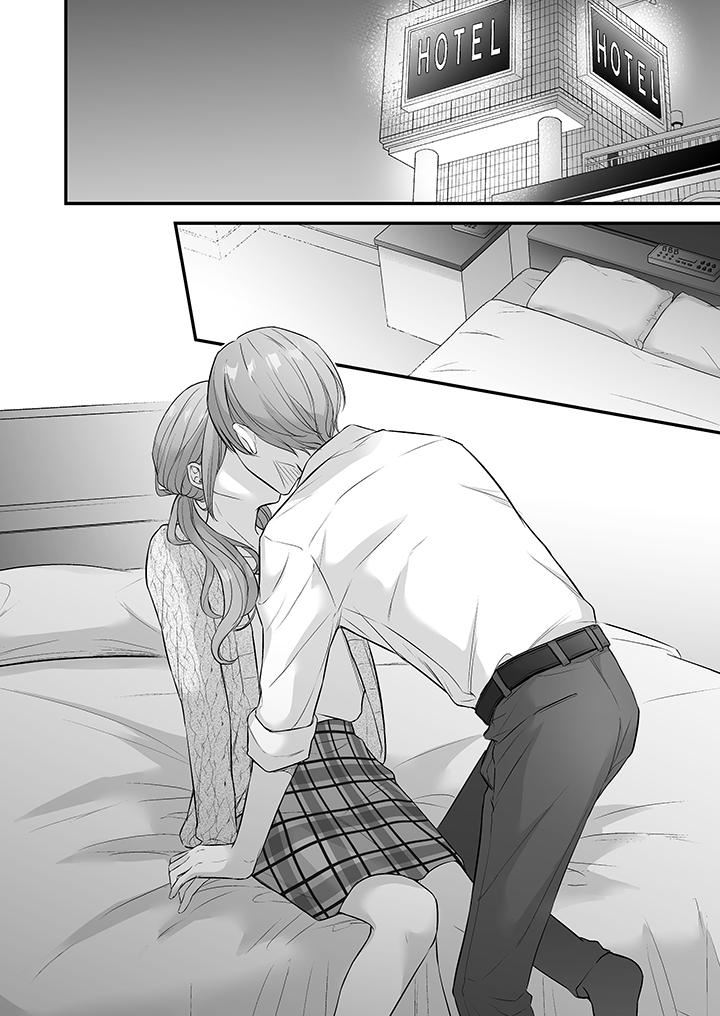 《把烂醉如泥的我狠狠地干到高潮，人渣前辈的无情蹂躏》漫画 第40話