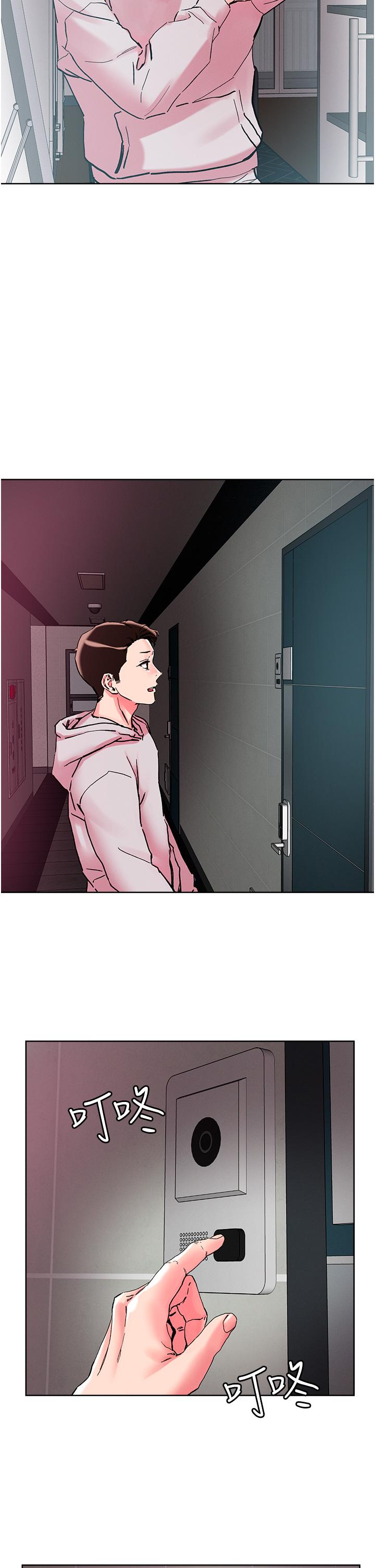 《把妹鬼達人》漫画 第107話-姊~我們一起玩吧