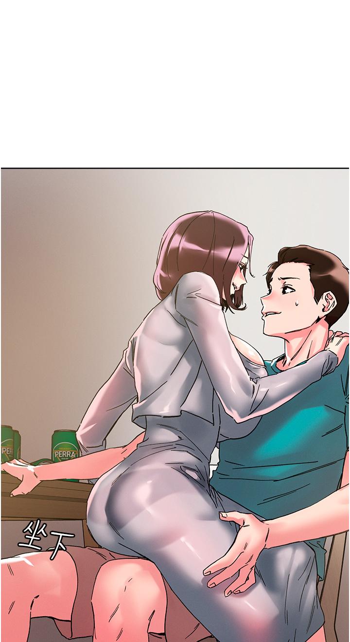 《把妹鬼達人》漫画 第110話-熟女噴泉即將爆發