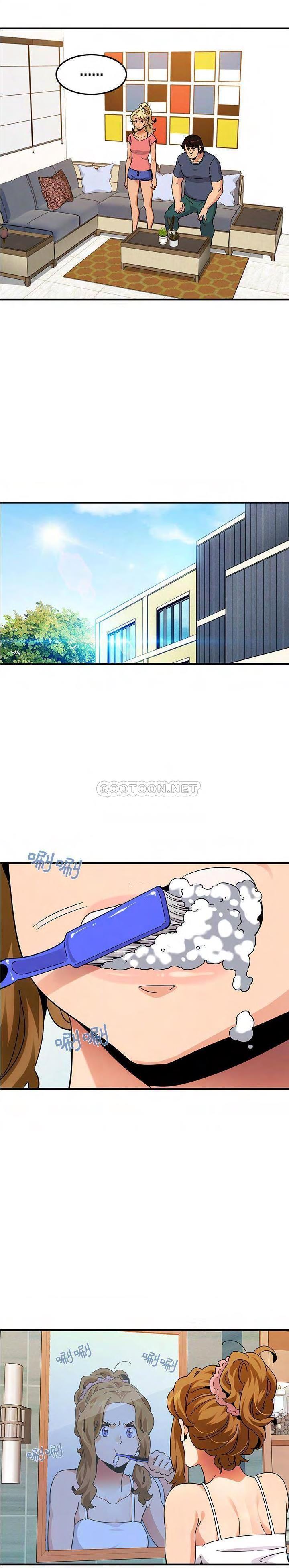 《保镳真难当》漫画 第67章