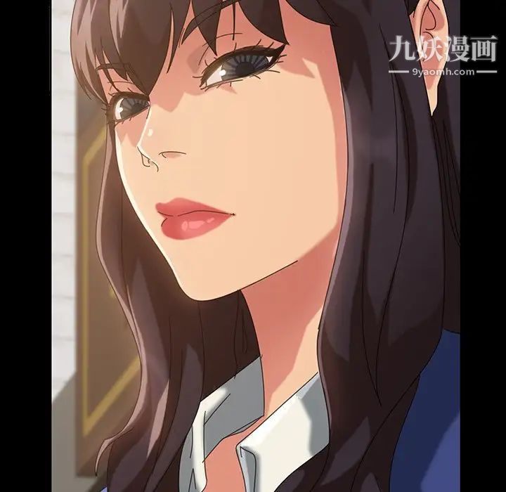 《暴发户老金》漫画 第23話