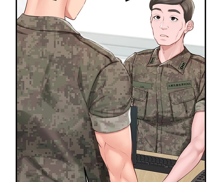 《報告女班長:一根突起》漫画 第1話-女軍部隊唯一的男兵
