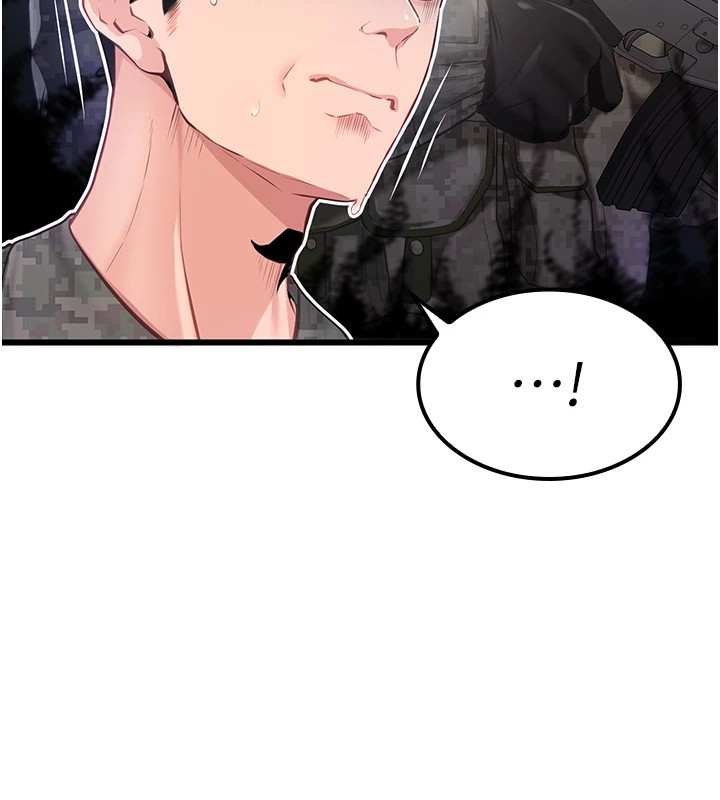 《報告女班長:一根突起》漫画 第1話-女軍部隊唯一的男兵