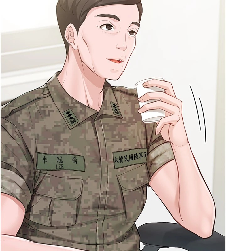 《報告女班長:一根突起》漫画 第1話-女軍部隊唯一的男兵