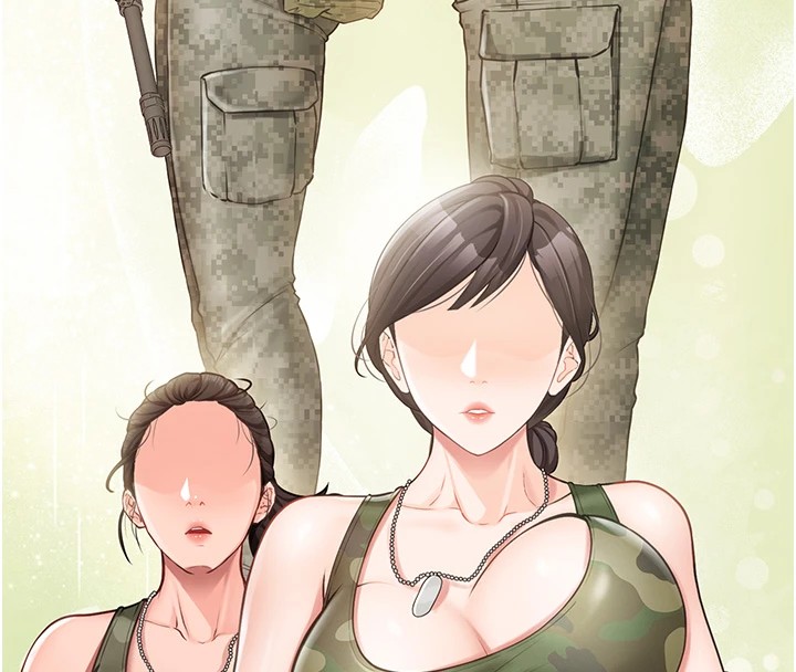 《報告女班長:一根突起》漫画 第1話-女軍部隊唯一的男兵