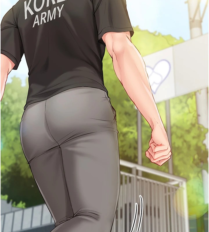 《報告女班長:一根突起》漫画 第1話-女軍部隊唯一的男兵