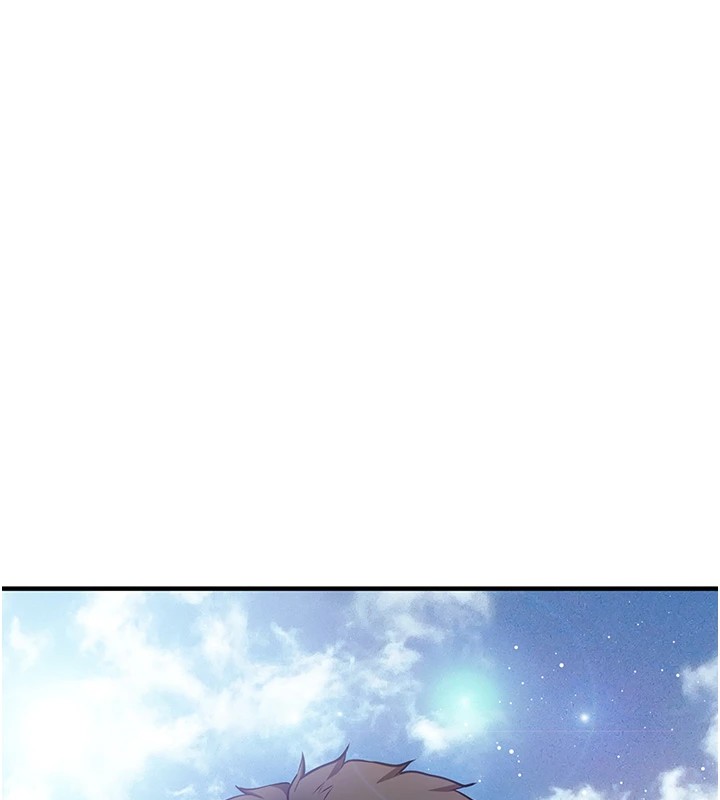 《報告女班長:一根突起》漫画 第1話-女軍部隊唯一的男兵