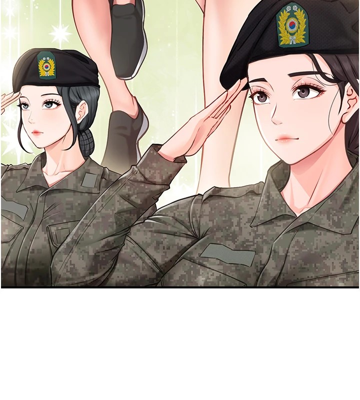 《報告女班長:一根突起》漫画 第1話-女軍部隊唯一的男兵