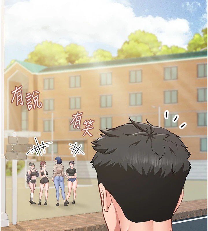 《報告女班長:一根突起》漫画 第1話-女軍部隊唯一的男兵