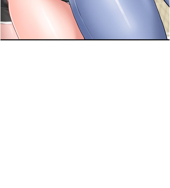 《報告女班長:一根突起》漫画 第1話-女軍部隊唯一的男兵