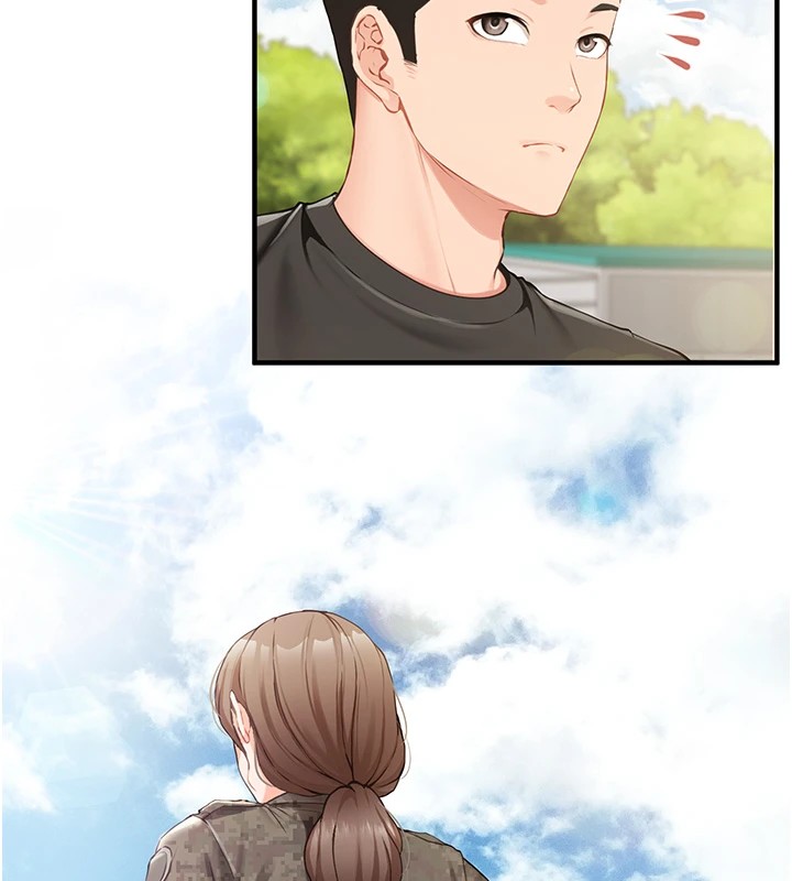 《報告女班長:一根突起》漫画 第1話-女軍部隊唯一的男兵