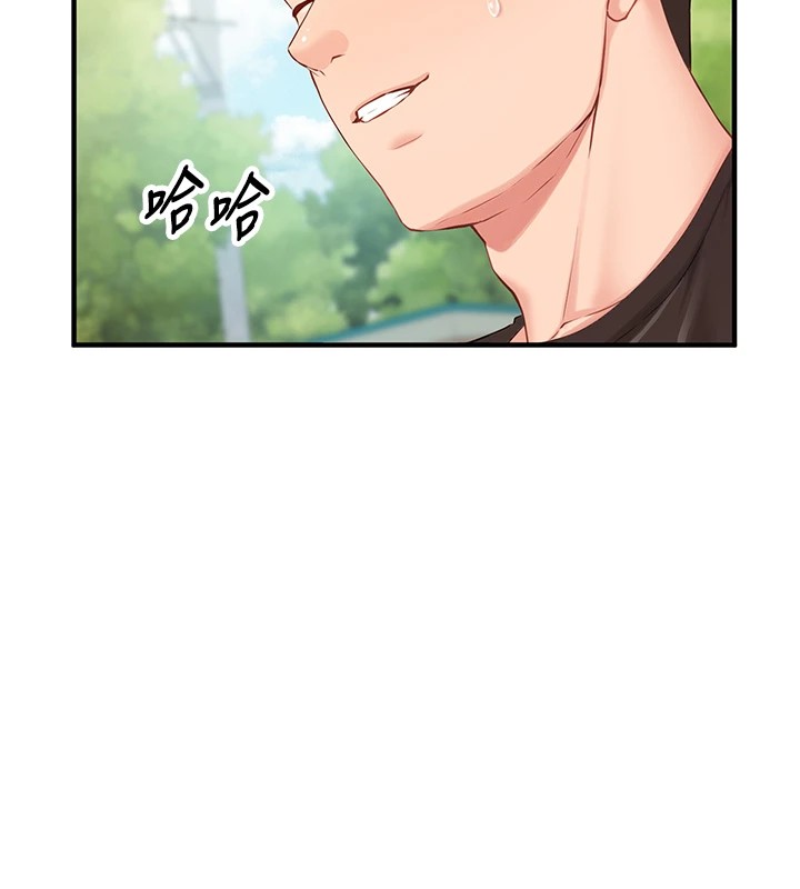 《報告女班長:一根突起》漫画 第1話-女軍部隊唯一的男兵