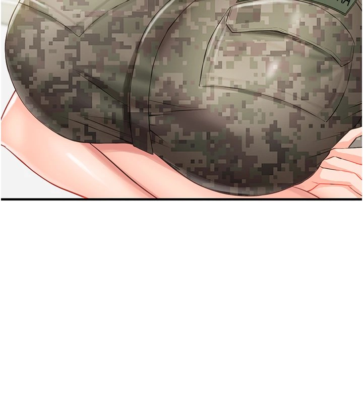 《報告女班長:一根突起》漫画 第1話-女軍部隊唯一的男兵