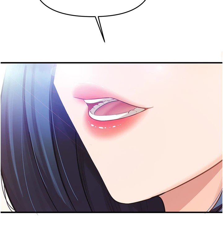 《報告女班長:一根突起》漫画 第1話-女軍部隊唯一的男兵