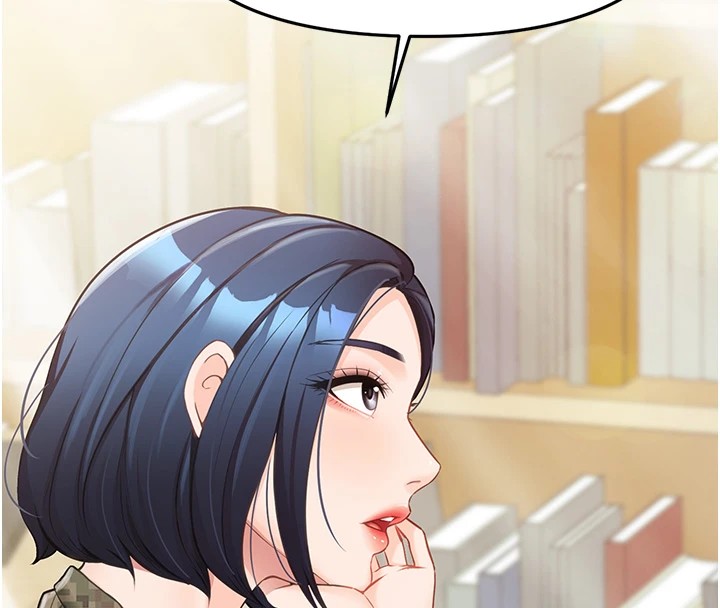 《報告女班長:一根突起》漫画 第1話-女軍部隊唯一的男兵