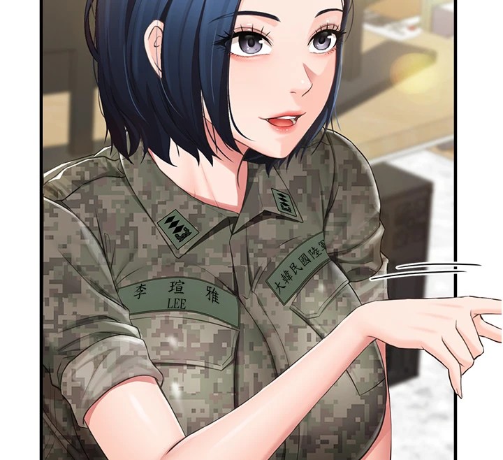 《報告女班長:一根突起》漫画 第1話-女軍部隊唯一的男兵