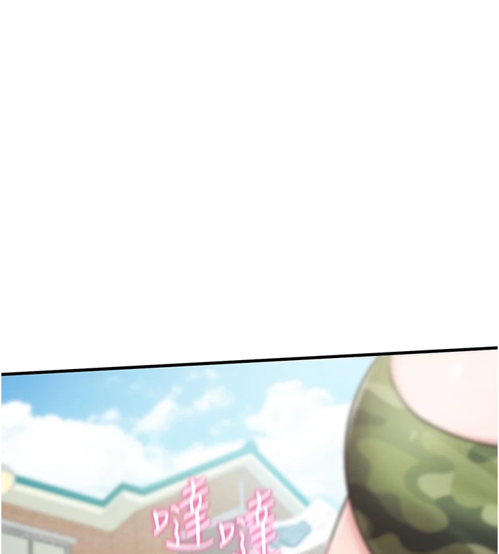 《報告女班長:一根突起》漫画 第1話-女軍部隊唯一的男兵