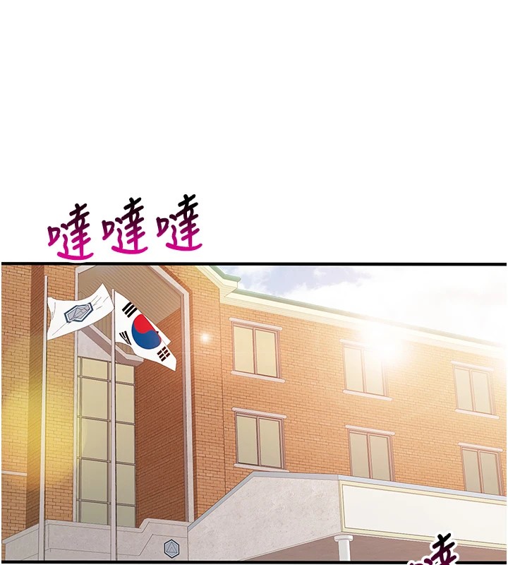 《報告女班長:一根突起》漫画 第1話-女軍部隊唯一的男兵