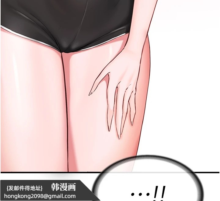 《報告女班長:一根突起》漫画 第1話-女軍部隊唯一的男兵