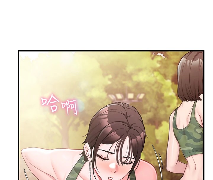 《報告女班長:一根突起》漫画 第1話-女軍部隊唯一的男兵