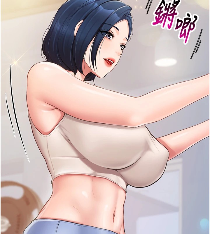 《報告女班長:一根突起》漫画 第1話-女軍部隊唯一的男兵