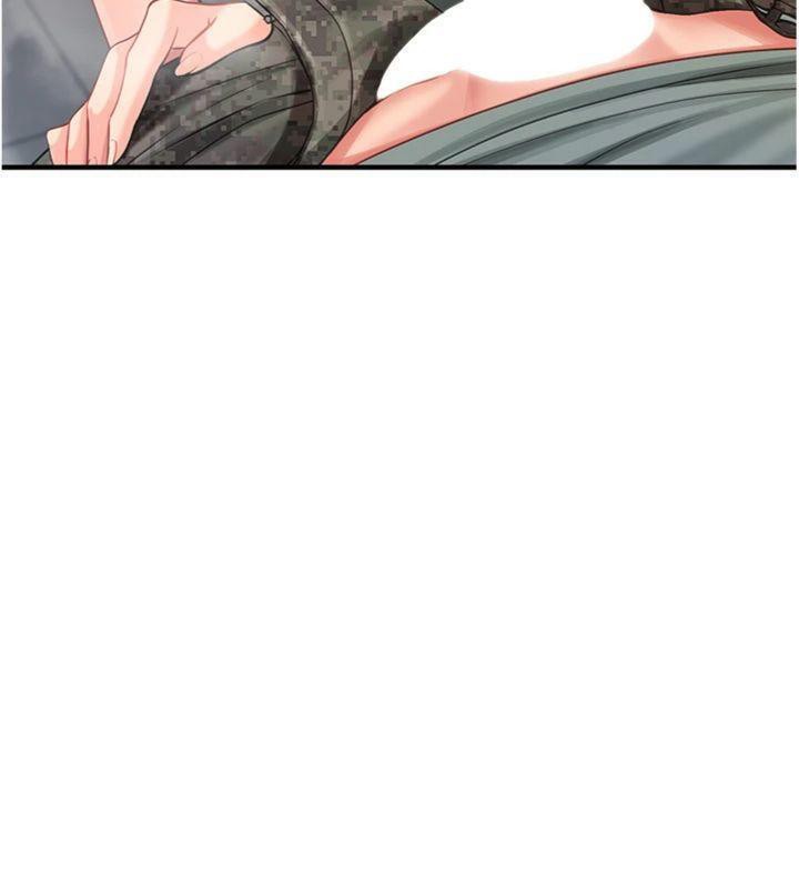 《報告女班長:一根突起》漫画 第10話-有夫之婦的深喉嚨