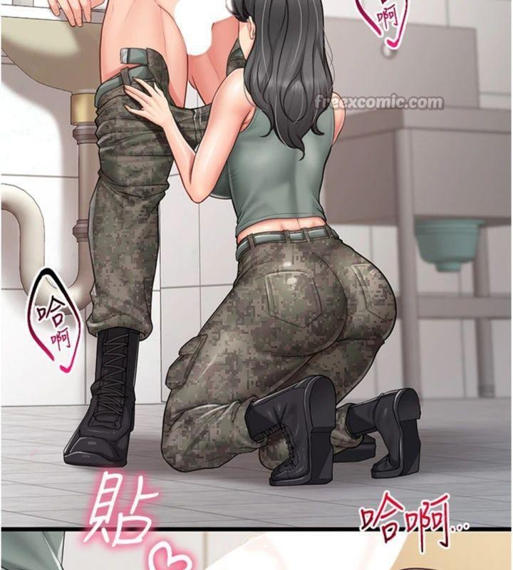《報告女班長:一根突起》漫画 第10話-有夫之婦的深喉嚨