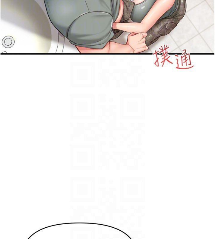 《報告女班長:一根突起》漫画 第10話-有夫之婦的深喉嚨
