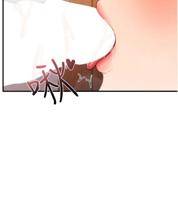 《報告女班長:一根突起》漫画 第10話-有夫之婦的深喉嚨