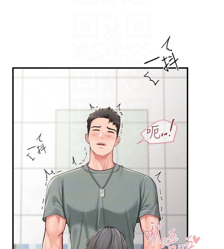 《報告女班長:一根突起》漫画 第10話-有夫之婦的深喉嚨