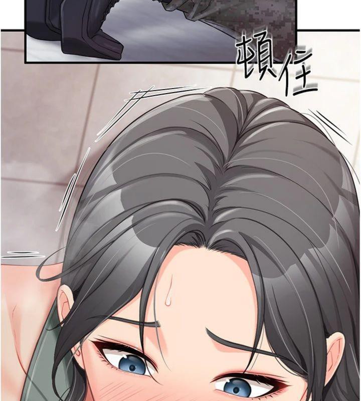 《報告女班長:一根突起》漫画 第10話-有夫之婦的深喉嚨