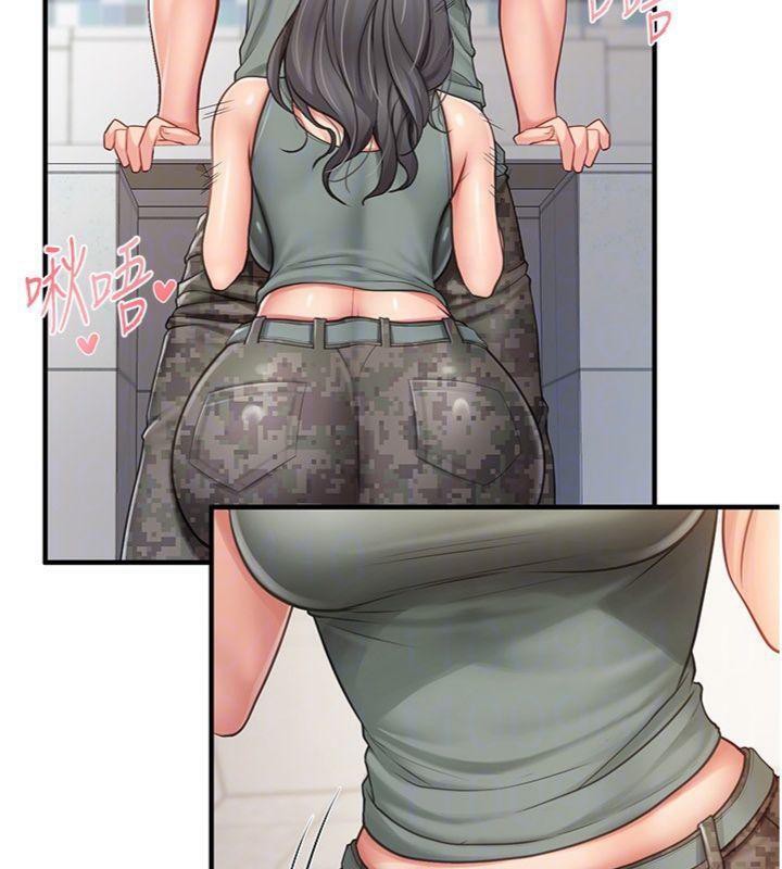 《報告女班長:一根突起》漫画 第10話-有夫之婦的深喉嚨